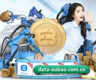 欧宝娱乐 APP